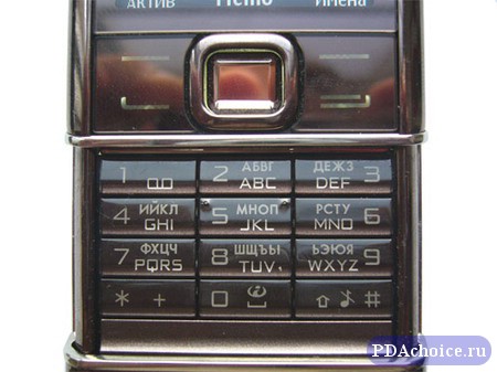  Nokia 8800 Arte Sapphire