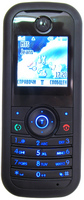    Motorola W205