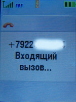 Motorola MOTOKRZR K3