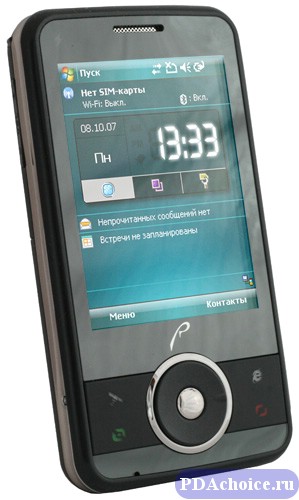  RoverPC S7