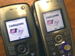  Nokia 9300i
