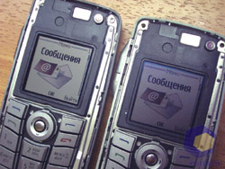  Nokia 9300i