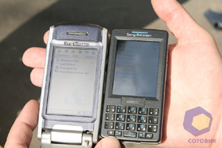  Sony Ericsson M600