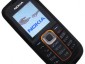  Nokia 2600 Classic