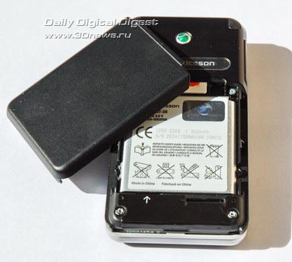  Sony Ericsson Z770