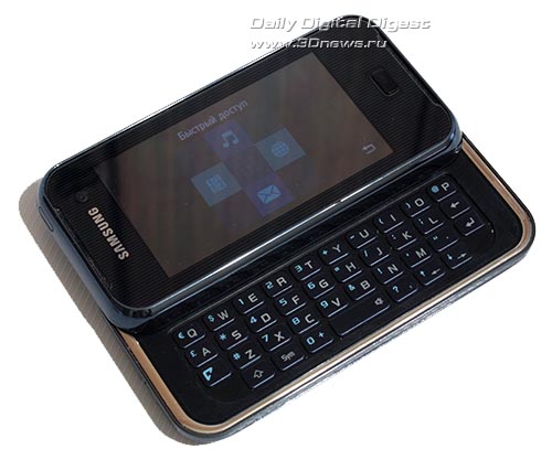 Samsung F700.  .