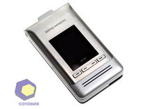 Фото BenQ-Siemens EF-81