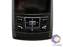 Фото Samsung D840