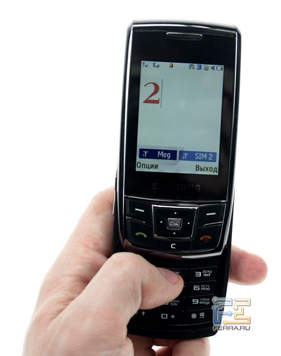 Samsung D880   DuoS 1