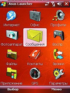 Asus P750 - ������ �� ����� ����������