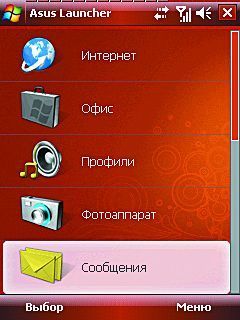 Asus P750 - ������ �� ����� ����������