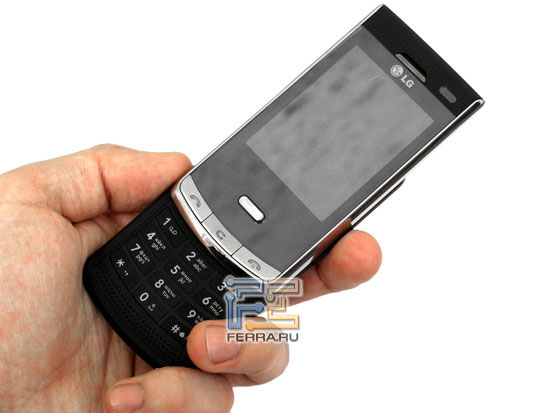   5- : LG KF755 Secret 10