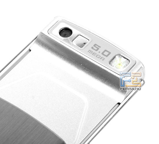   5- : Samsung U900 Soul 4