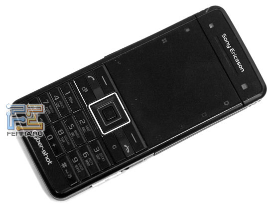   5- : Sony Ericsson C902 1
