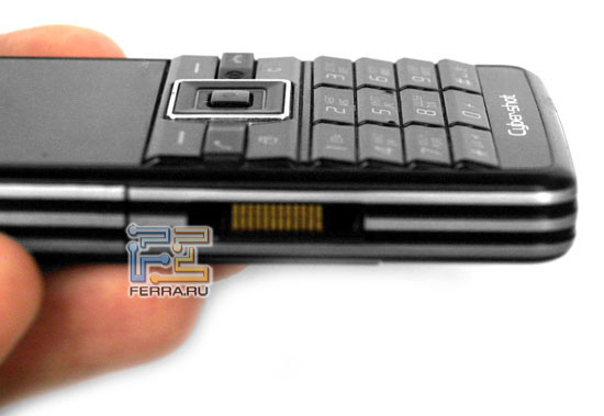  5- : Sony Ericsson C902 3