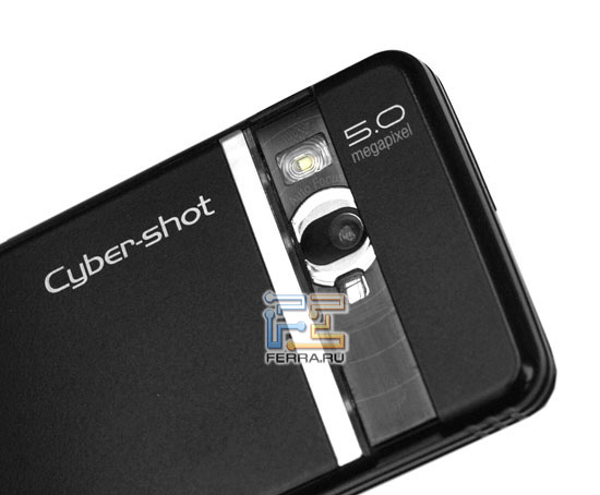   5- : Sony Ericsson C902 5