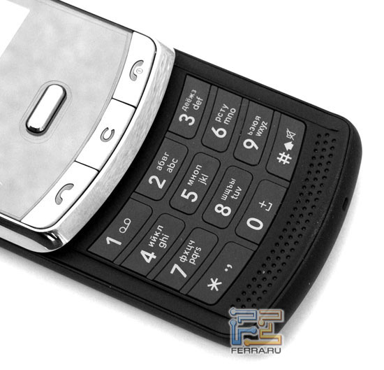   5- : LG KF755 Secret 4