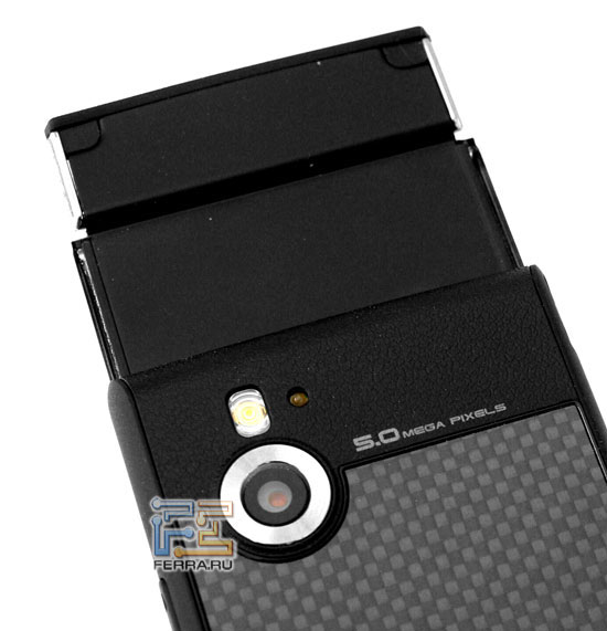   5- : LG KF755 Secret 6