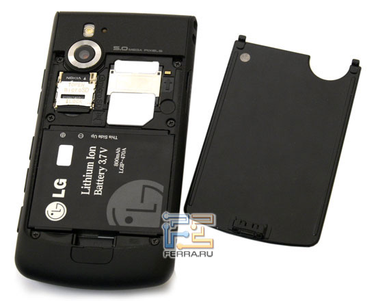   5- : LG KF755 Secret 7