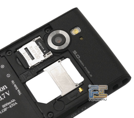   5- : LG KF755 Secret 8