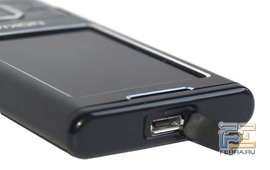     : Nokia 6500 classic 4