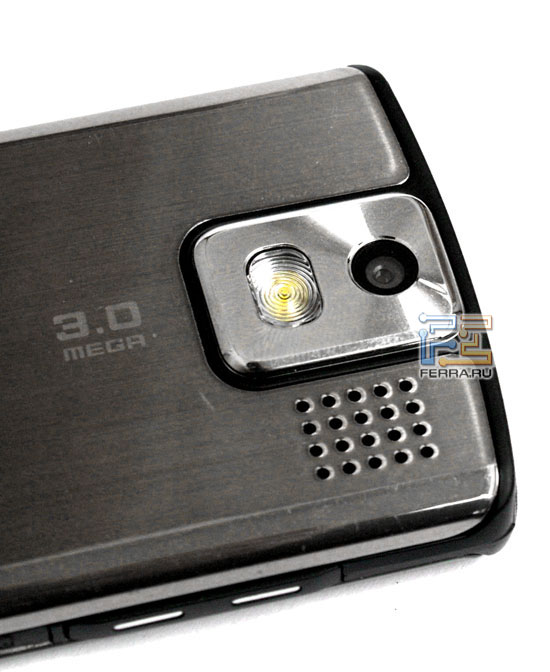     : Samsung U800 Soul 4