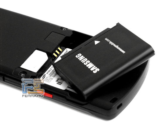     : Samsung U800 Soul 5