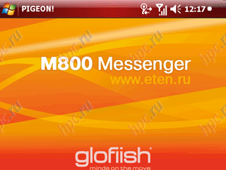 glofiish M800: PIGEON!