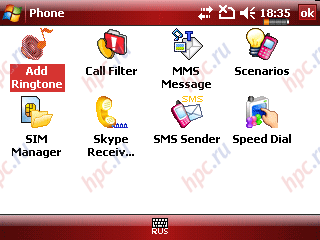 glofiish M800: Phone Application