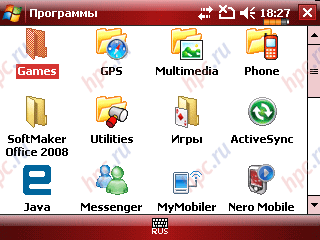 glofiish M800: Battery Meter