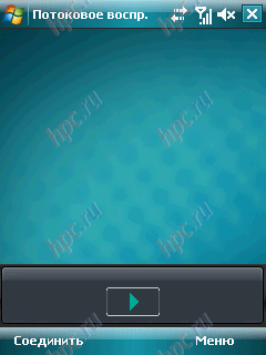 ASUS P527: Streaming Player