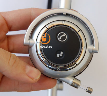 Plantronics Pulsar 590 E