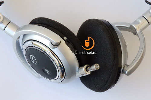 Plantronics Pulsar 590 E