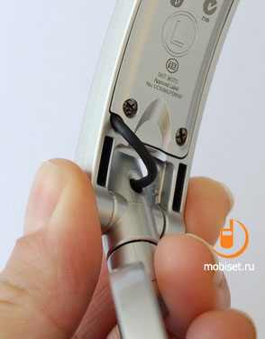 Plantronics Pulsar 590 E