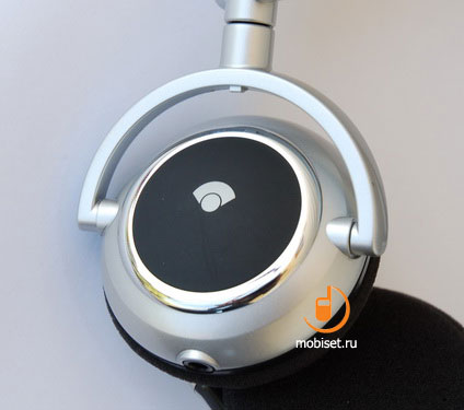 Plantronics Pulsar 590 E