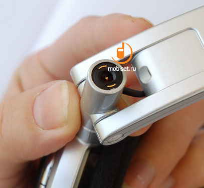 Plantronics Pulsar 590 E