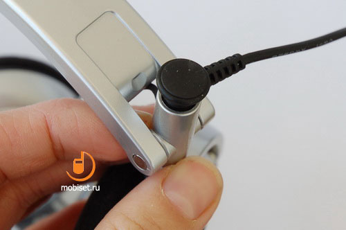 Plantronics Pulsar 590 E