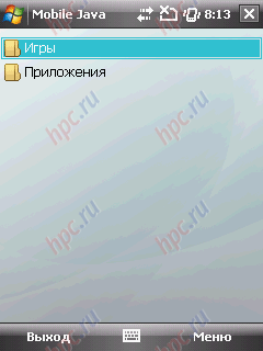 LG KS20: Mobile Java