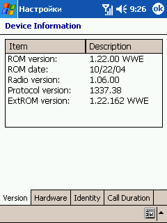 T-Mobile MDA compact III