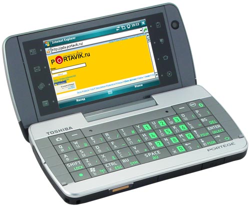 Toshiba Portege G910   