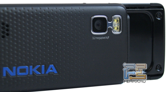    : Nokia 5610 5