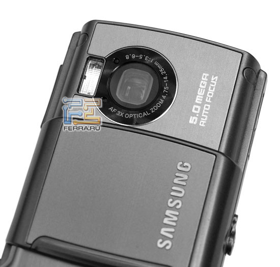  Samsung g810:  2
