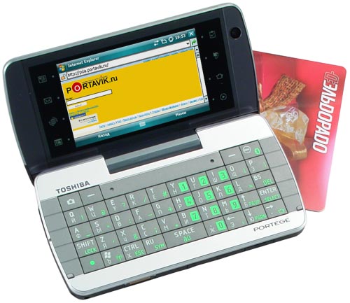   Toshiba Portege G910