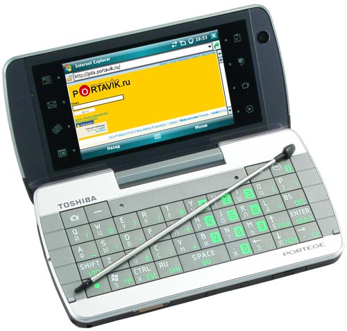   Toshiba Portege G910