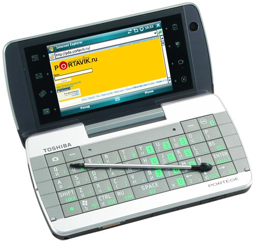   Toshiba Portege G910