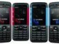 Nokia 5310: тариф "музыкальный"