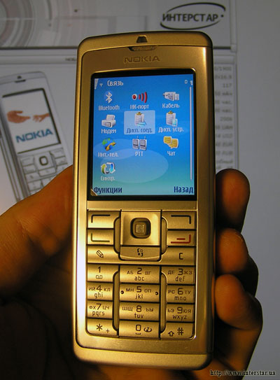 NokiaE60