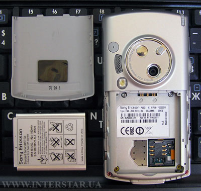 SonyEricssonP990i