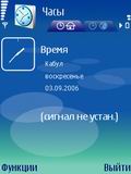 Nokia_N93