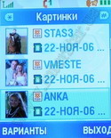Motorola_K1_MOTOKRZR